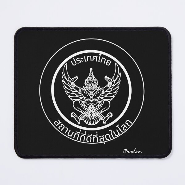 Item preview, THAILAND, THE BEST PLACE ON EARTH!-(BADGE)-IF YOU ARE GOING TO THAILAND THAN YOU WILL NEED A COOL T-SHIRT.-(BADGE STYLE) THAI VERSION designed and sold by IORODAN.