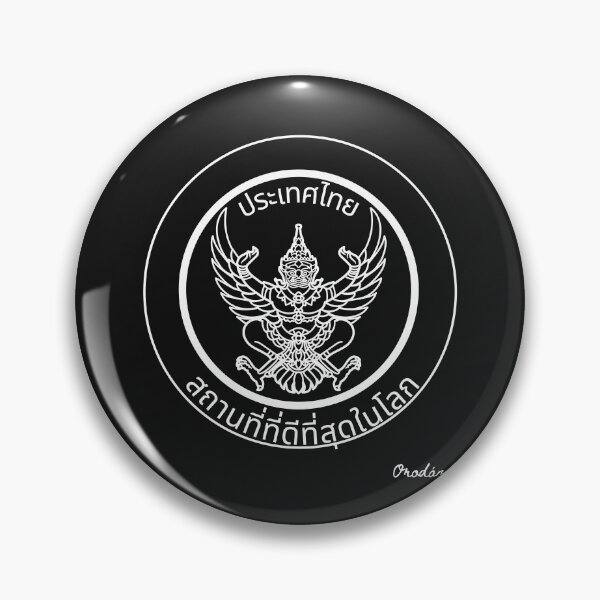 Item preview, THAILAND, THE BEST PLACE ON EARTH!-(BADGE)-IF YOU ARE GOING TO THAILAND THAN YOU WILL NEED A COOL T-SHIRT.-(BADGE STYLE) THAI VERSION  designed and sold by IORODAN.