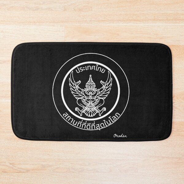 Item preview, THAILAND, THE BEST PLACE ON EARTH!-(BADGE)-IF YOU ARE GOING TO THAILAND THAN YOU WILL NEED A COOL T-SHIRT.-(BADGE STYLE) THAI VERSION  designed and sold by IORODAN.