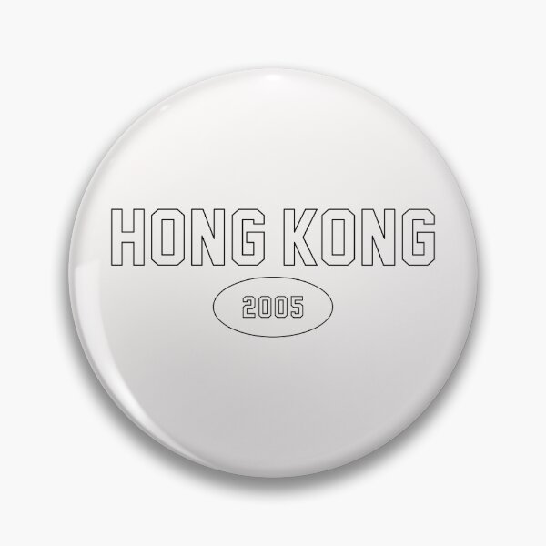 Item preview, Hong Kong 2005 / Black Outline designed and sold by PEK1787.