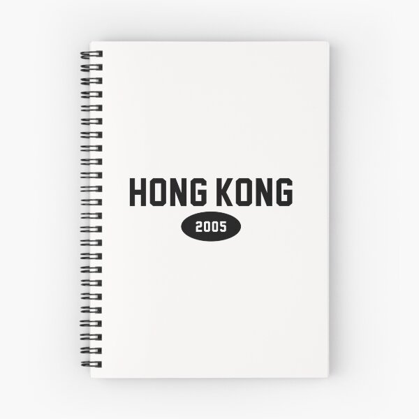 Item preview, Hong Kong 2005 / Black designed and sold by PEK1787.