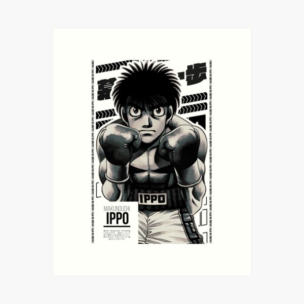 Hajime No Ippo, an art print by benadie shekiel - INPRNT