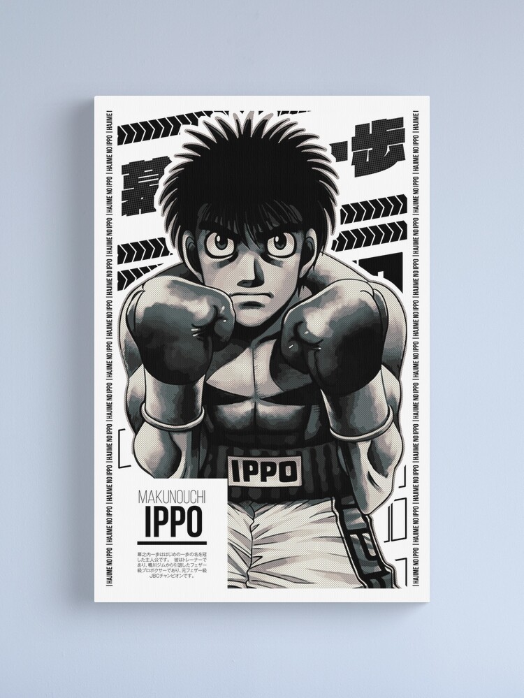 Hajime Ippo - Makunouchi Tank Top for Sale by Waitkus85