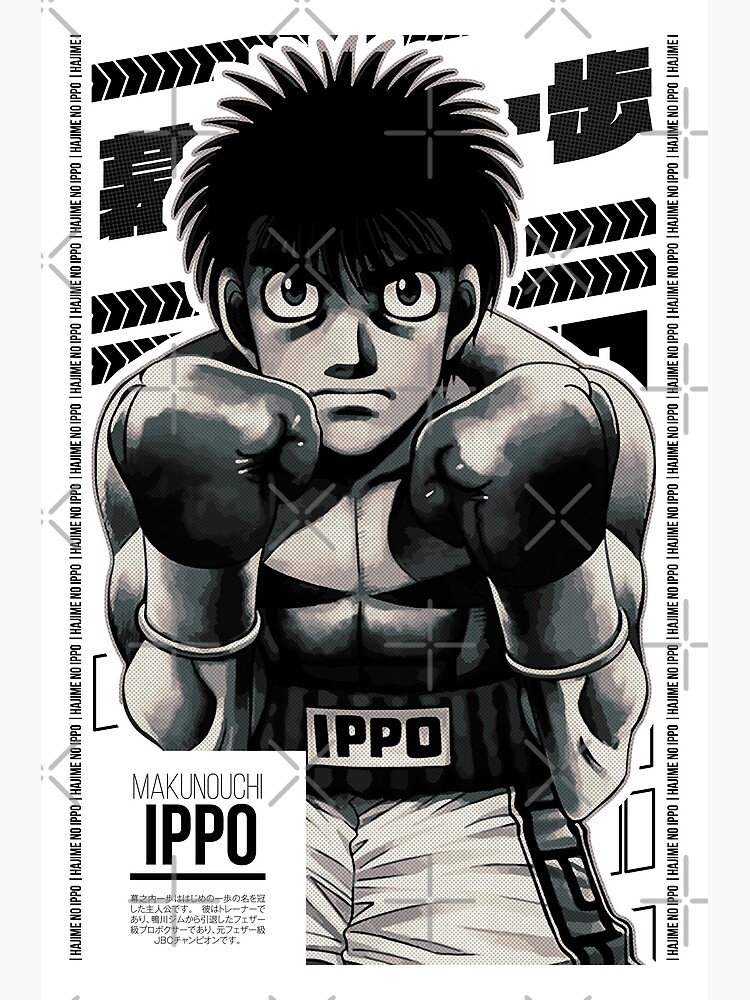 Hajime No Ippo - Ippo Makunouchi Anime Manga Character Print  Poster for  Sale by hotelmarstudio