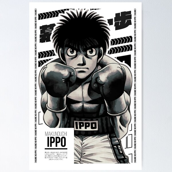 Ippo Makunouchi, HAJIME NO IPPO, Cover Series V1  Essential T-Shirt for  Sale by Black Kitsune Argentina in 2023