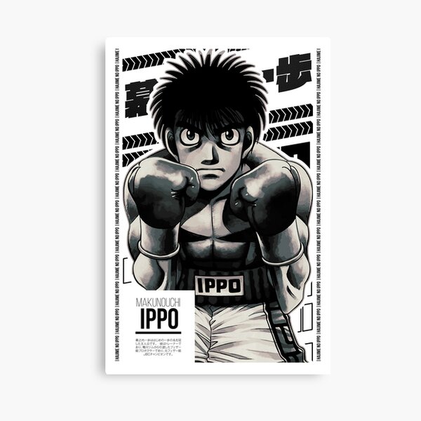 ICHIRO MIYATA, HAJIME NO IPPO, Anime Stars 3.0, BW,  Canvas Print for  Sale by Black Kitsune Argentina