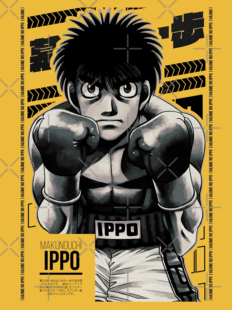 Hajime Ippo - Makunouchi Tank Top for Sale by Waitkus85