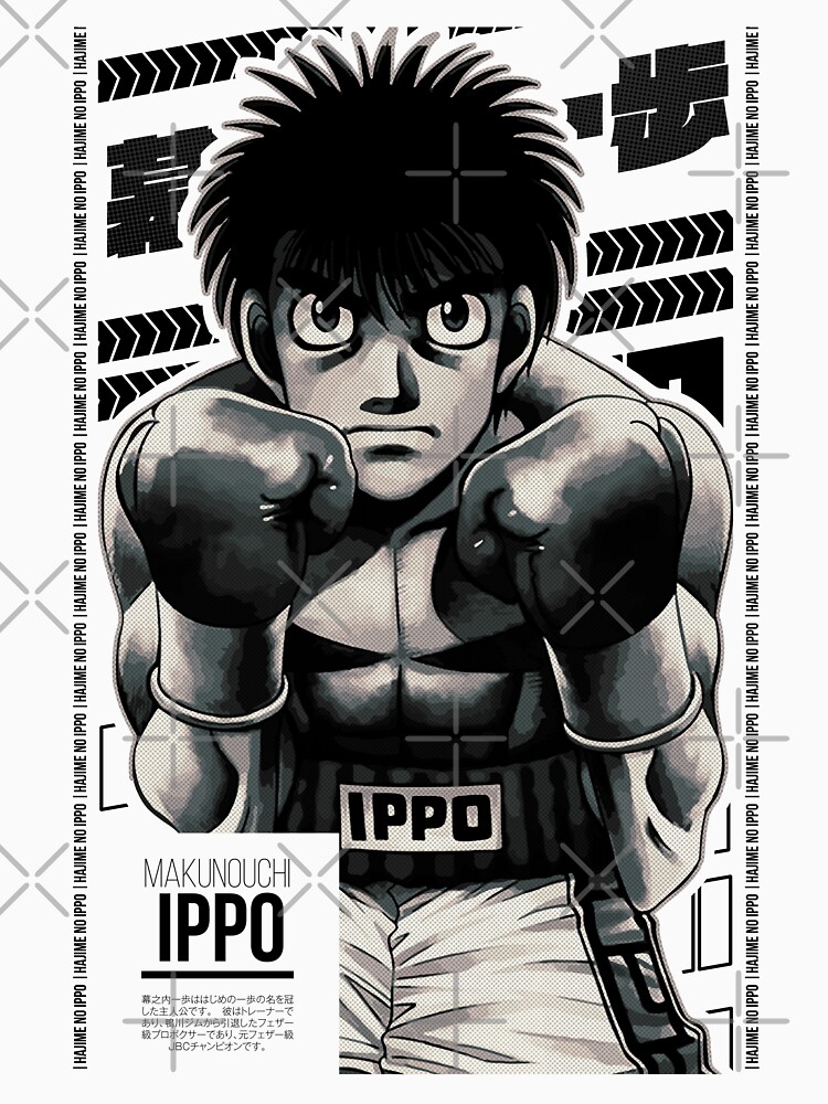 Hajime No Ippo Makunouchi Ippo  Kids T-Shirt for Sale by WildChildin