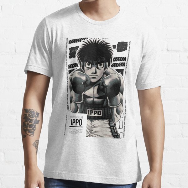 Ippo Makunouchi, HAJIME NO IPPO, Cover Series V1  Essential T-Shirt for  Sale by Black Kitsune Argentina in 2023