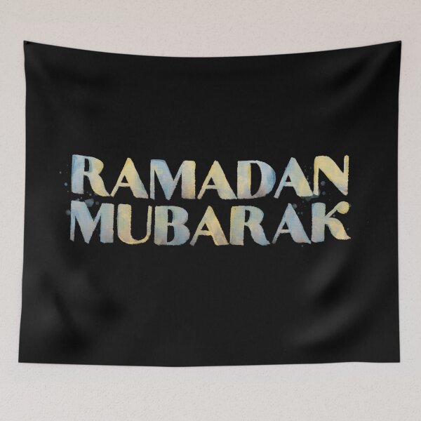 Item preview, Ramadan Mubarak designed and sold by EliasBNSA.