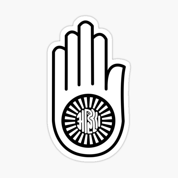 Ahimsa Compassion Virtue Symbol Sticker
