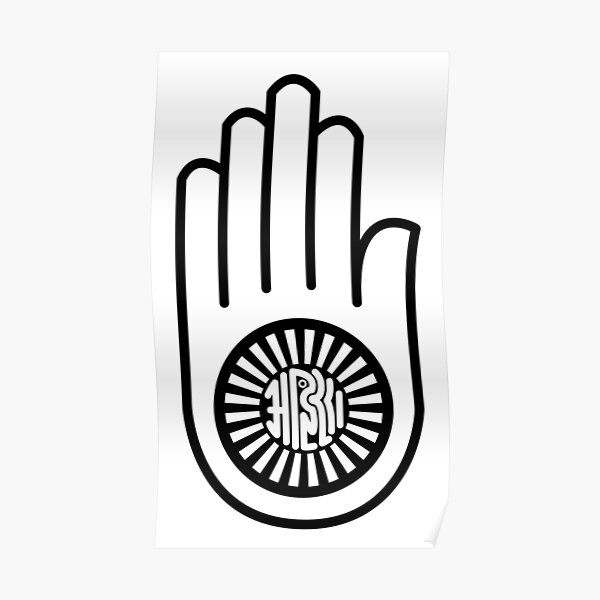 Ahimsa Compassion Virtue Symbol Poster
