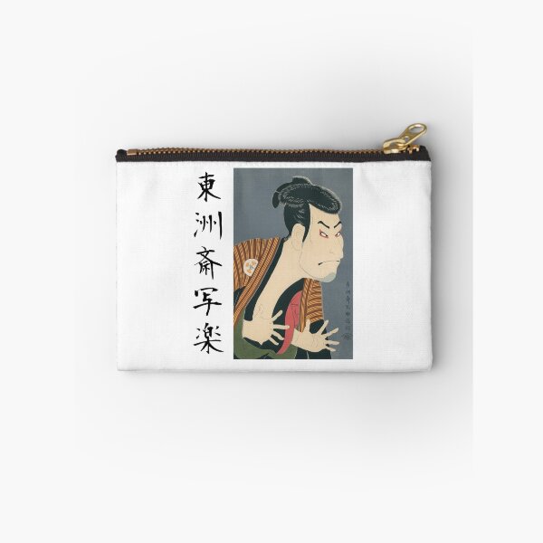 Item preview, Sharaku Ukiyoe Kabuki man designed and sold by PuraVidaStudio.