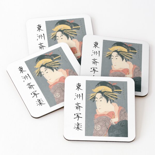 Item preview, Sharaku Ukiyoe Kabuki woman designed and sold by PuraVidaStudio.