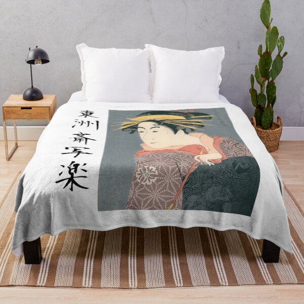 Item preview, Sharaku Ukiyoe Kabuki mujer designed and sold by PuraVidaStudio.