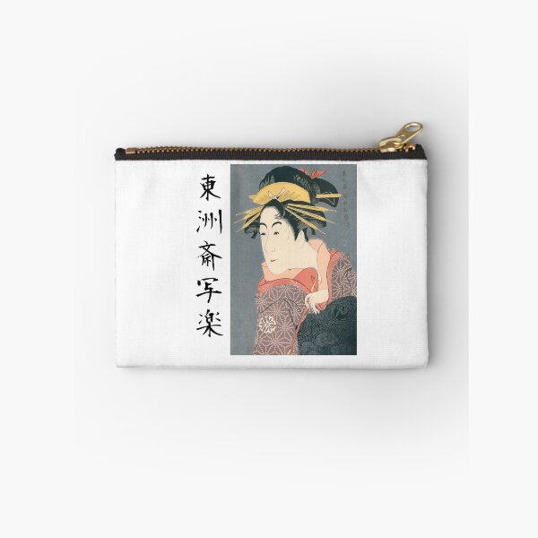 Item preview, Sharaku Ukiyoe Kabuki woman designed and sold by PuraVidaStudio.