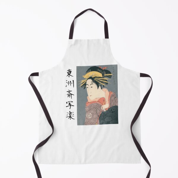 Item preview, Sharaku Ukiyoe Kabuki woman designed and sold by PuraVidaStudio.