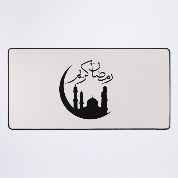 Item preview, Copy of Happy Ramadan 2023 Stickers,ramadan kareem 2023 designed and sold by Stickers  Designer.