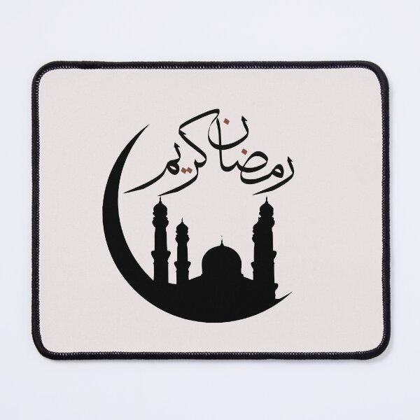 Item preview, Copy of Happy Ramadan 2023 Stickers,ramadan kareem 2023 designed and sold by Stickers Designer.
