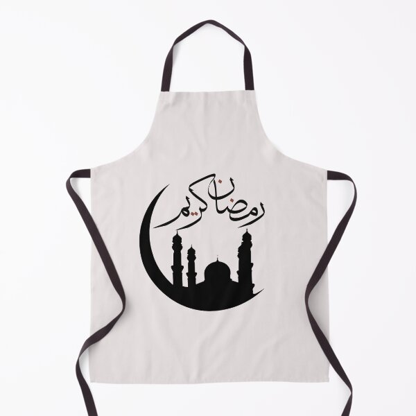 Item preview, Copy of Happy Ramadan 2023 Stickers,ramadan kareem 2023 designed and sold by Stickers Designer.