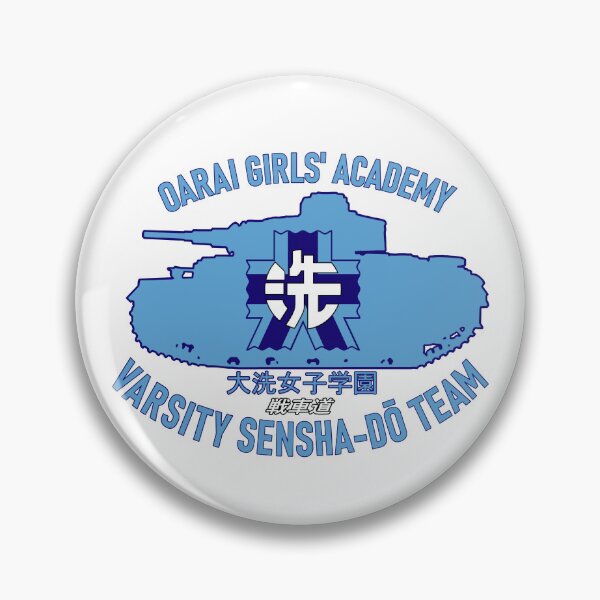 Item preview, OARAI GIRLS' ACADEMY - VARSITY SENSHA-DO TEAM designed and sold by davisw18.