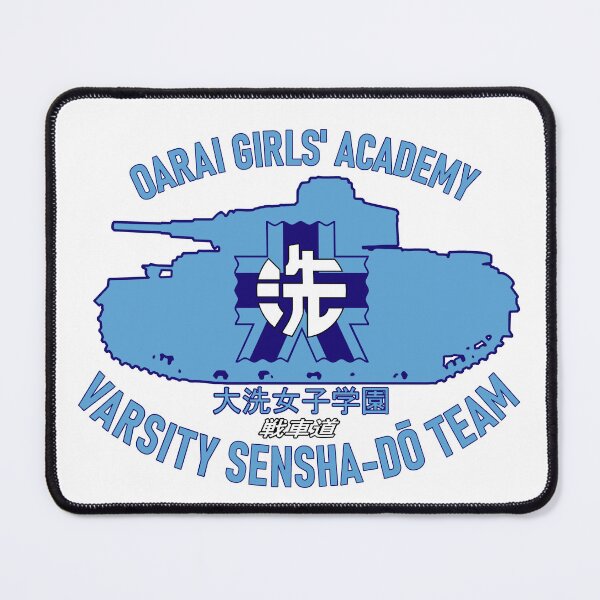 Item preview, OARAI GIRLS' ACADEMY - VARSITY SENSHA-DO TEAM designed and sold by davisw18.