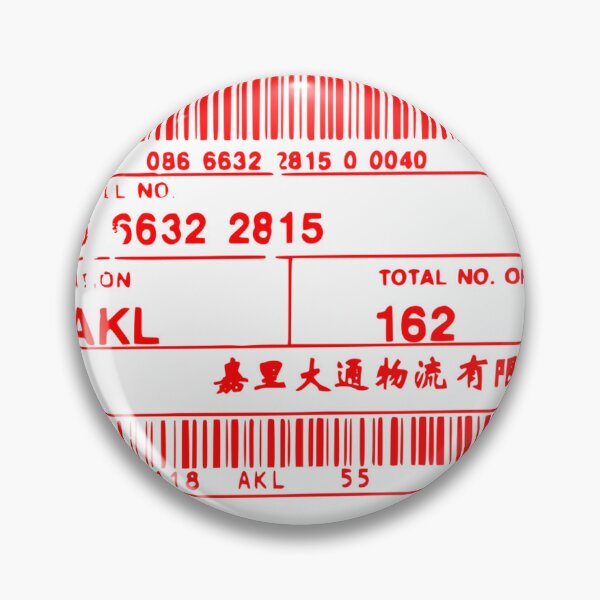 Item preview, Grunge Barcode Cargo designed and sold by Erwin-Bratz.