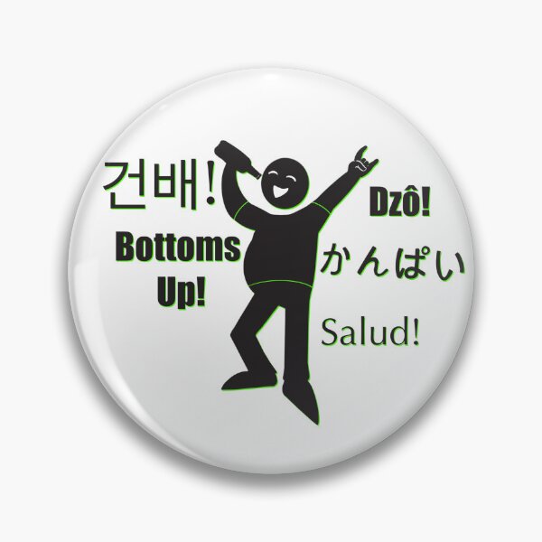 Item preview, Bottoms Up! designed and sold by Fotogramas.