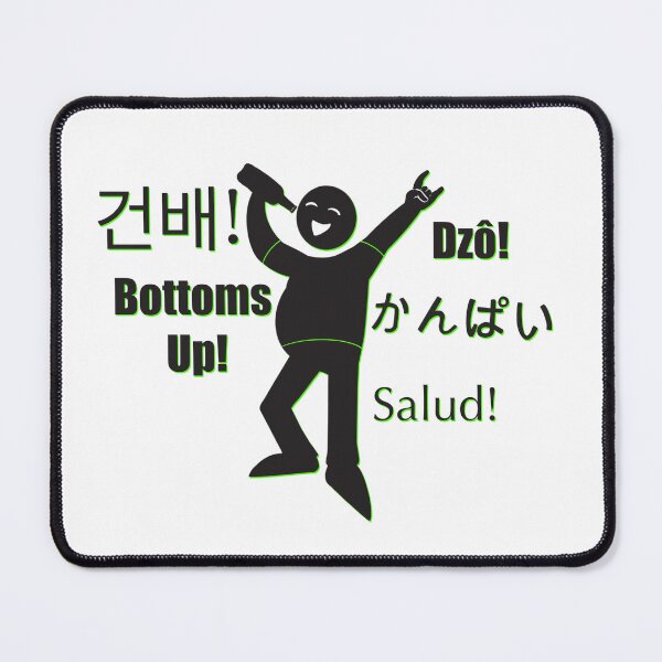 Item preview, Bottoms Up! designed and sold by Fotogramas.