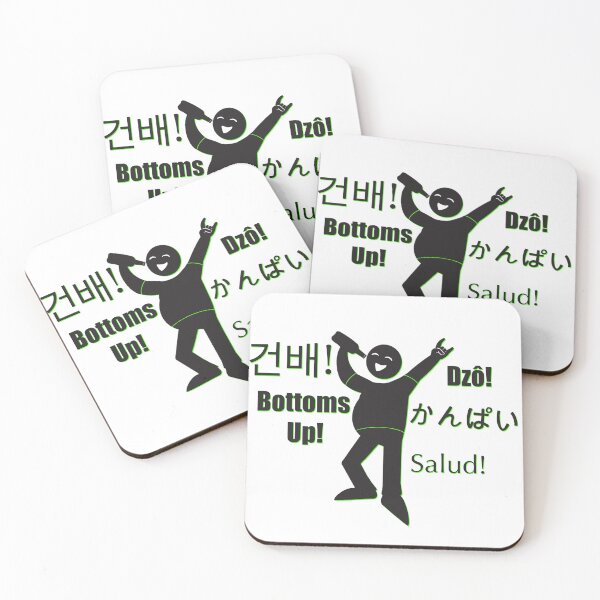 Item preview, Bottoms Up! designed and sold by Fotogramas.