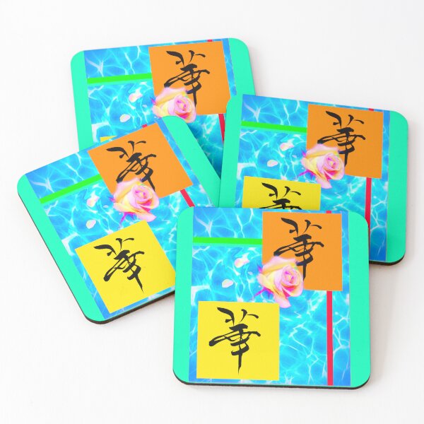 Item preview, Tokyo Rose designed and sold by Sanctum Icons.