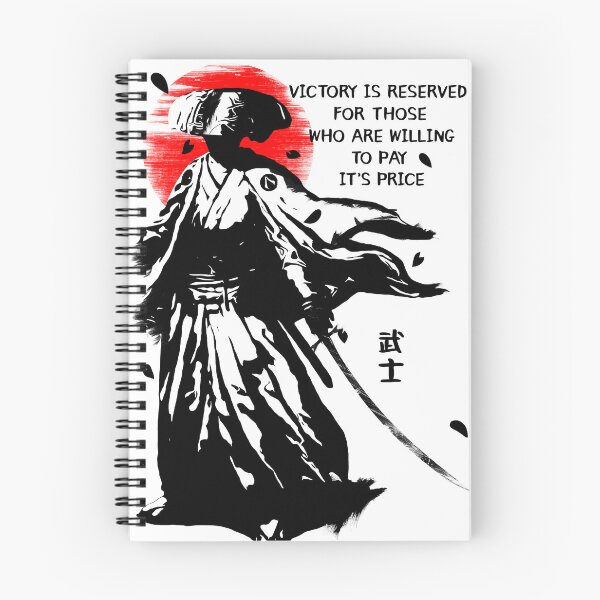 Item preview, Epic Samurai Quote I (victory is reserved for those who are willing to pay it's price) designed and sold by NawbuSmart.