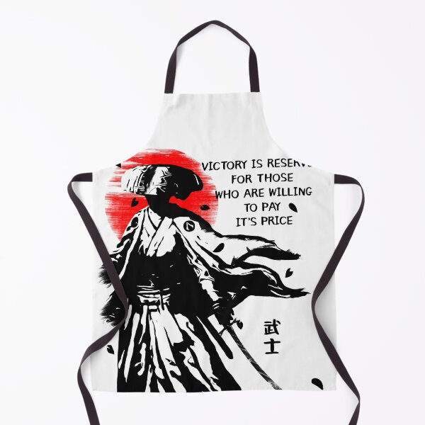 Item preview, Epic Samurai Quote I (victory is reserved for those who are willing to pay it's price) designed and sold by NawbuSmart.