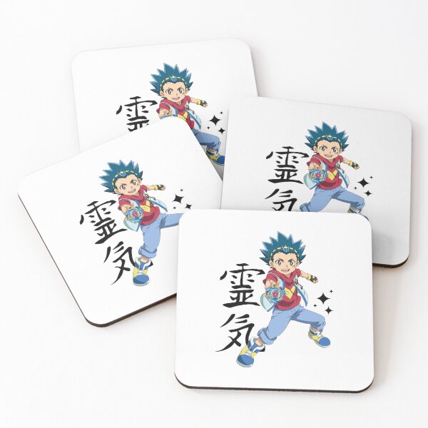 Item preview, aiger akabane designed and sold by comicc.