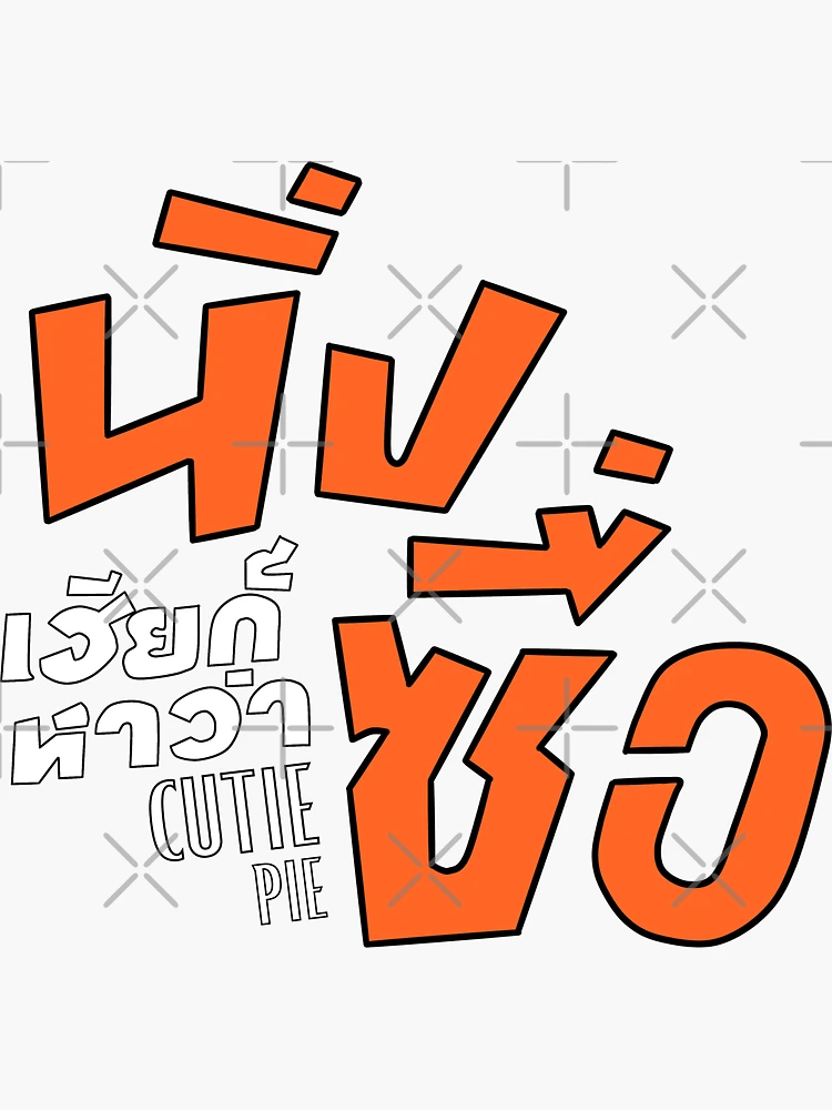 bg,f8f8f8-flat,750x,075,f-pad,