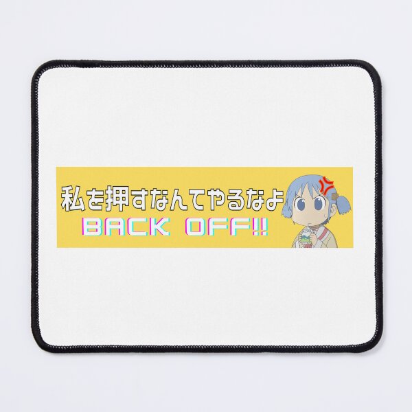 Item preview, Back off slap sticker designed and sold by TurboKawaii.