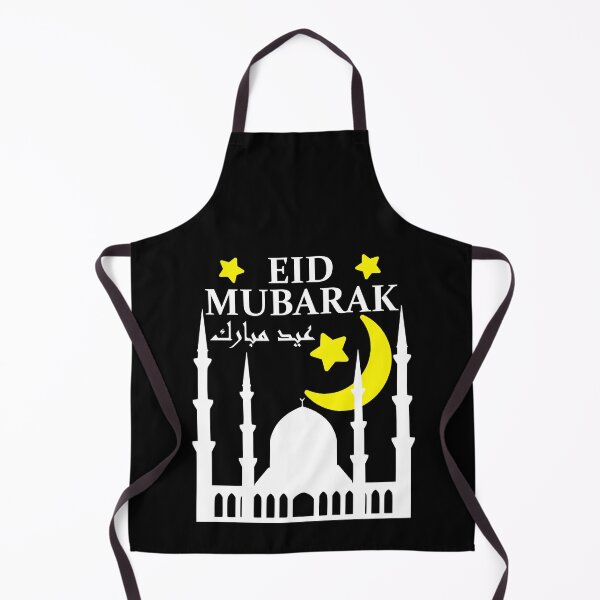 Item preview, Eid Mubarak In English And Arabic Great Gift For Eid Al-Fitr Or Eid Al-Adha 2023 Happy Eid designed and sold by naworas.