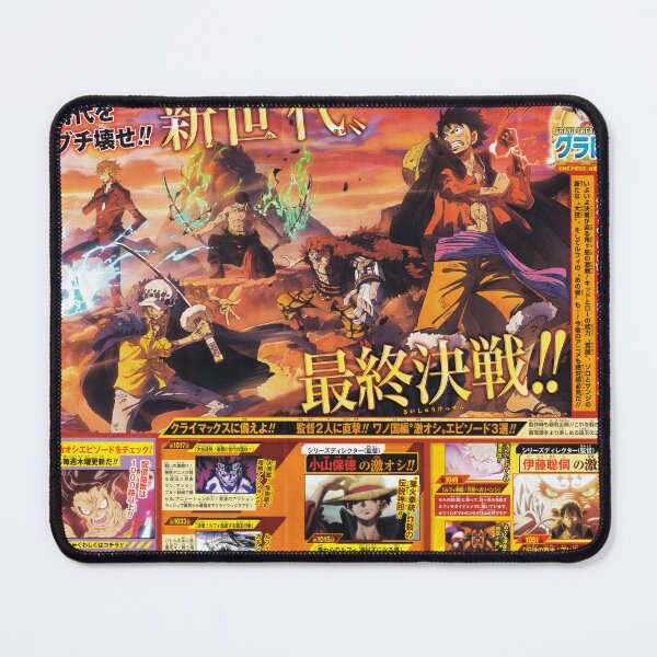 Item preview, Promotionnal One Piece Wano Kuni Rooftop Poster  designed and sold by nikanikanomi.