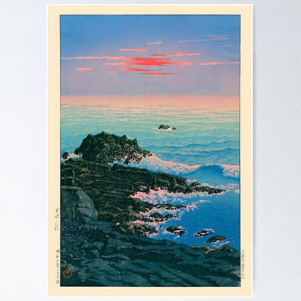 Item preview, Ukiyo e Morning of CapeInubo by Kawase Hasui designed and sold by outdoorway.