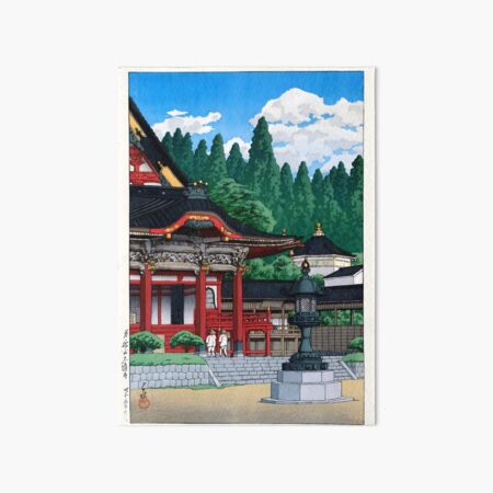 Artikel-Vorschau von Ukiyo e Red Temple von Kawase Hasui, designt und verkauft von outdoorway.