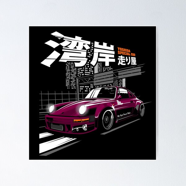 Vista previa del artículo con la obra «Yoshida Especiales 930 Porsche Blackbird Midnight Racing», diseñado y vendido por halleinstyle.