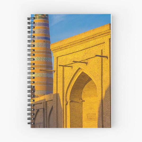 Artikelvorschau, Usbekistan. Chiwa. Islam Khoja Minarett. entworfen und verkauft von vadim19.