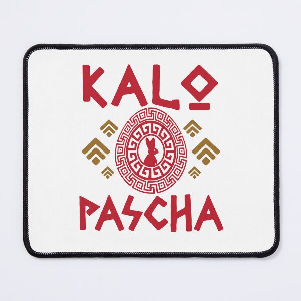 Item preview, Kalo Pascha Greek Orthodox Easter designed and sold by jaygo.