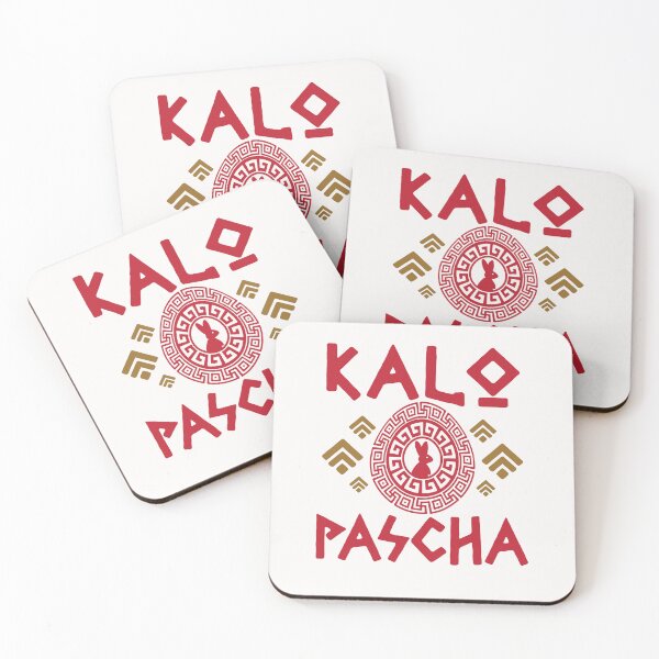 Item preview, Kalo Pascha Greek Orthodox Easter designed and sold by jaygo.