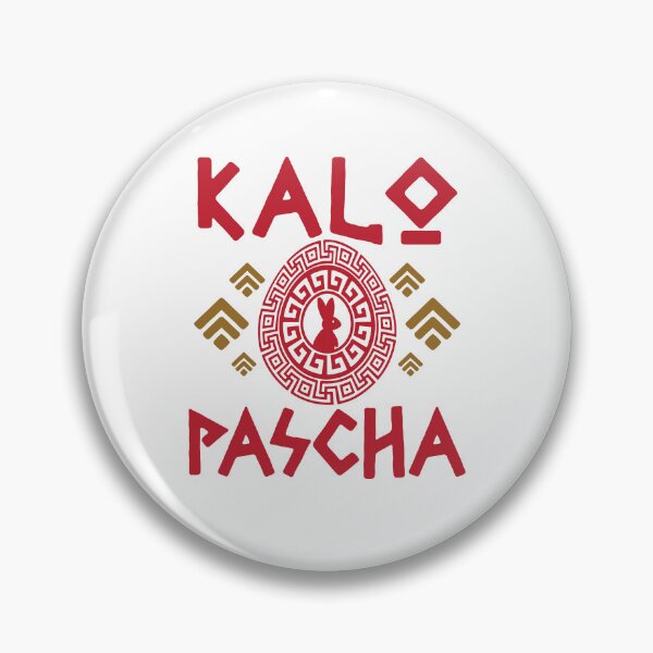 Item preview, Kalo Pascha Greek Orthodox Easter designed and sold by jaygo.