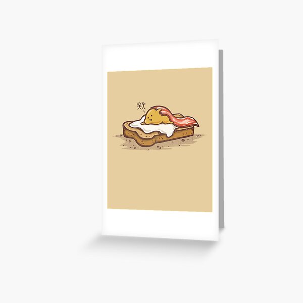 Item preview, Lazy Egg designed and sold by kg07.