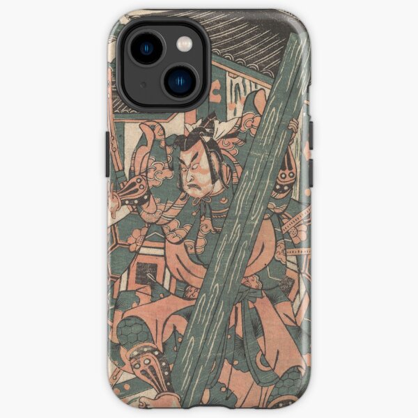 Ichikawa Phone Cases for Sale | Redbubble