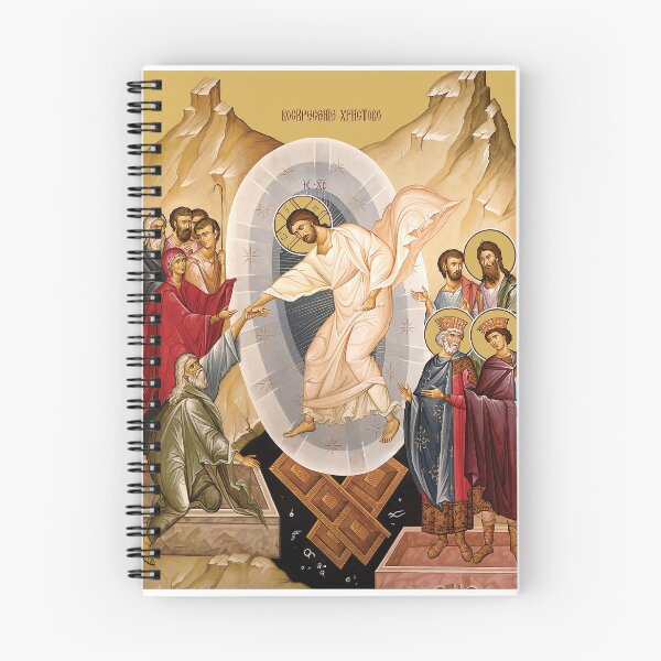 Artikelvorschau, Resurrection Of Christ, Anastasis, Christ is Risen, Easter, Pascha, Voskresenie, Christ is Risen #6 entworfen und verkauft von Olena H.