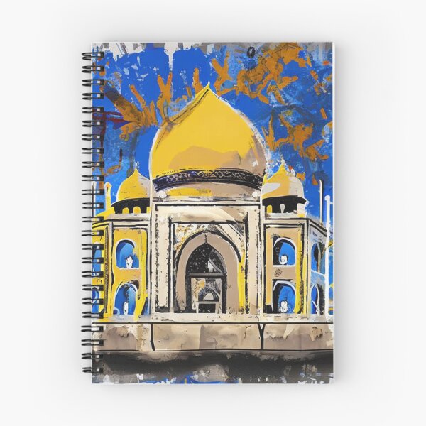 Item preview, Ramadan Illustration Painting - Muslim Art Print designed and sold by itzbart.