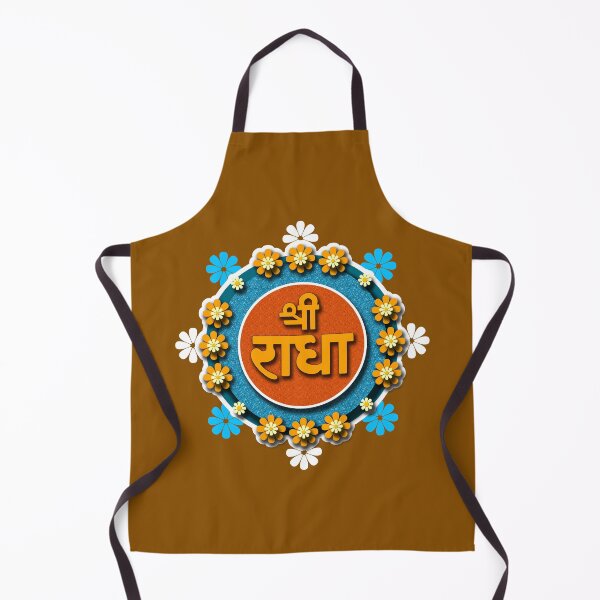 Item preview, Radharani Name designed and sold by GundicaArt.